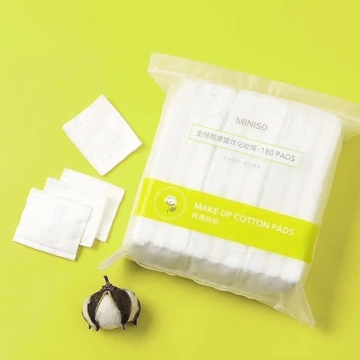 Bng ty trang cao cp Miniso Nht Bn 180 ming