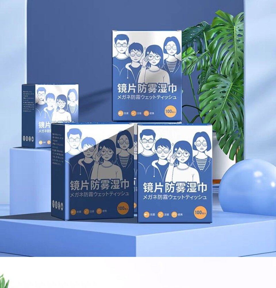 Hp 100 ming Khn lau knh Nano Nht Bn lm sch knh chng m sng bm hi nc