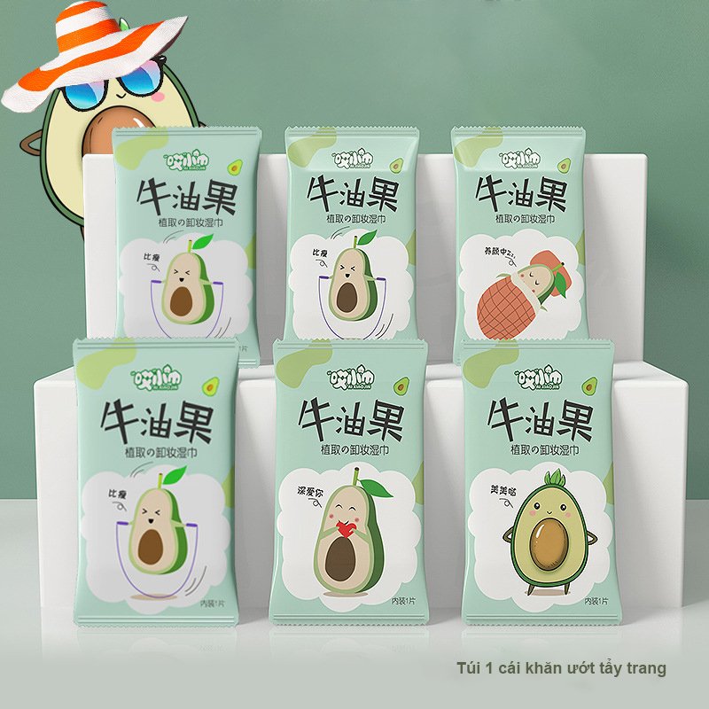 Khn t ty trang qu b Aixiaojin lm sch su dng 1 ln tin li