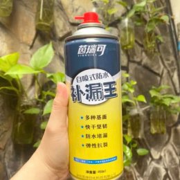 Bình Xịt Chống Thấm Chống Dột Công Nghệ NaNo Nhật Bản